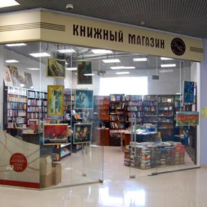 Книжные магазины Большого Пикино