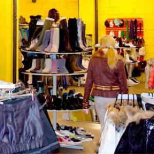 Магазины одежды и обуви Большого Пикино